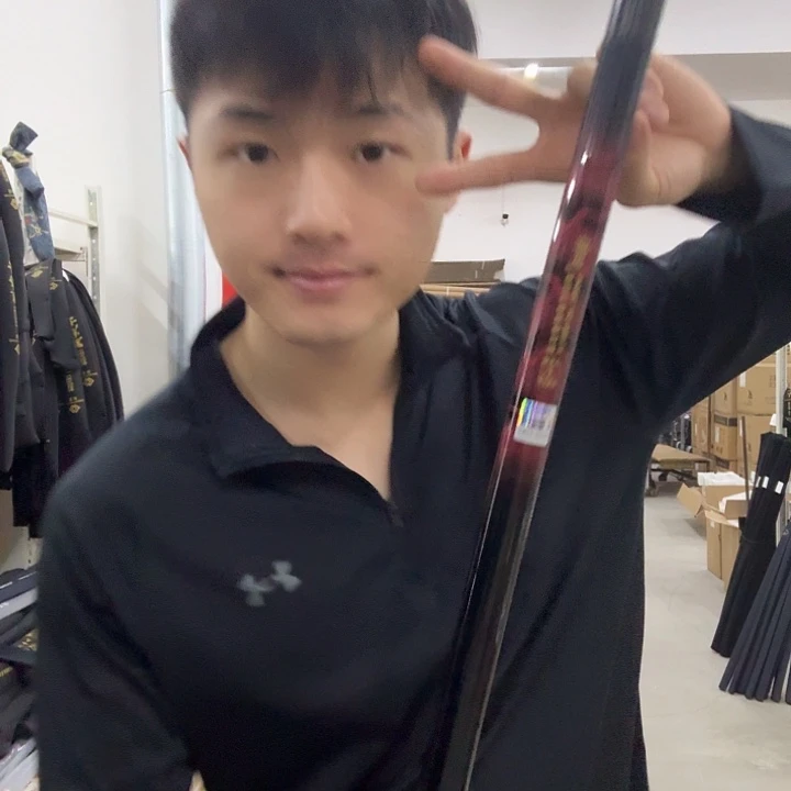 碳素4.5m5.4m锦田718