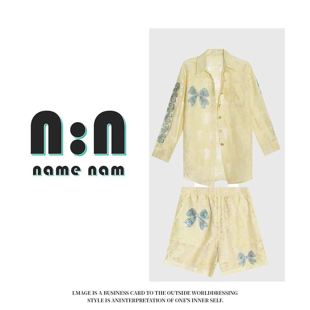 A56053新款洋气百搭套装