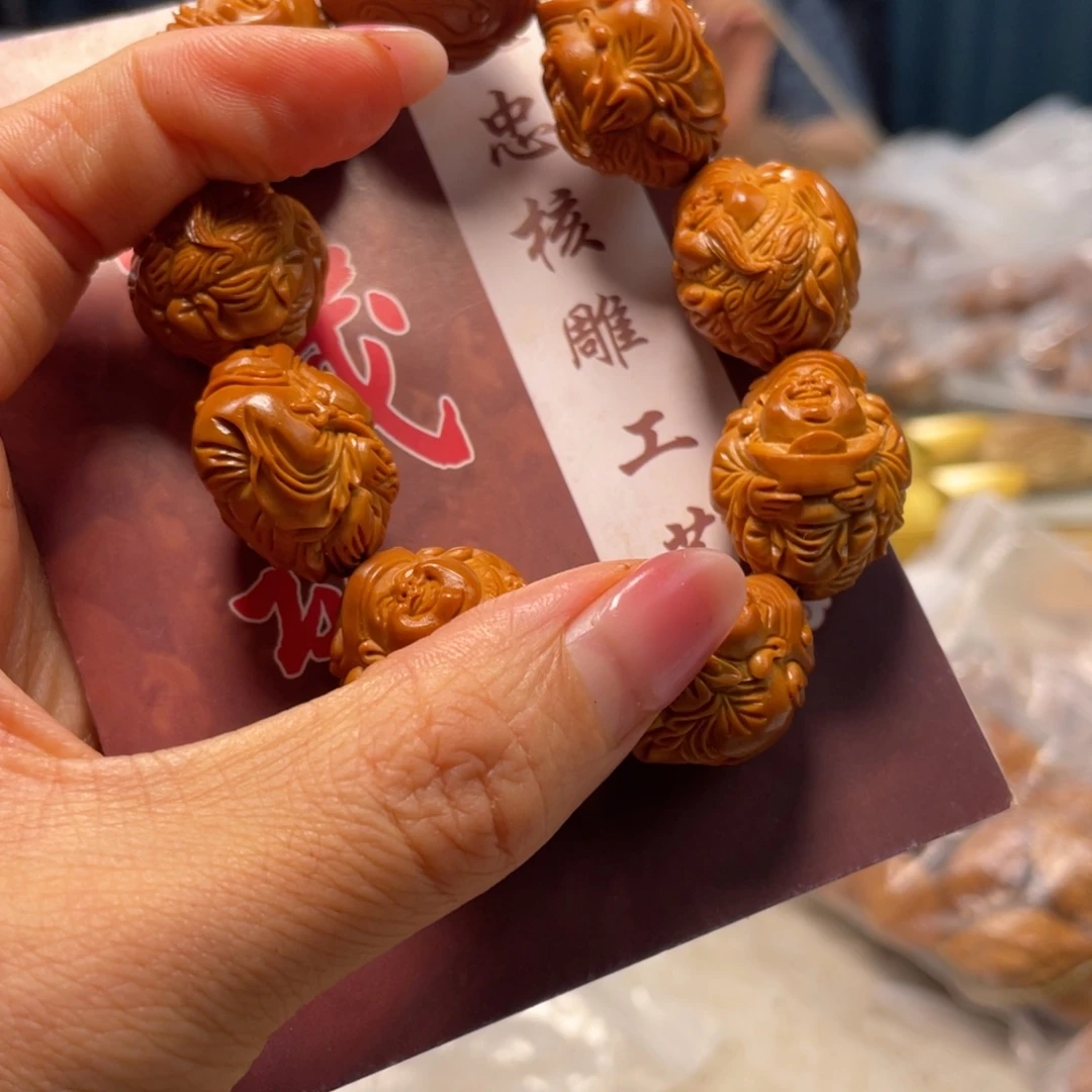 吊坠橄榄核橄榄核