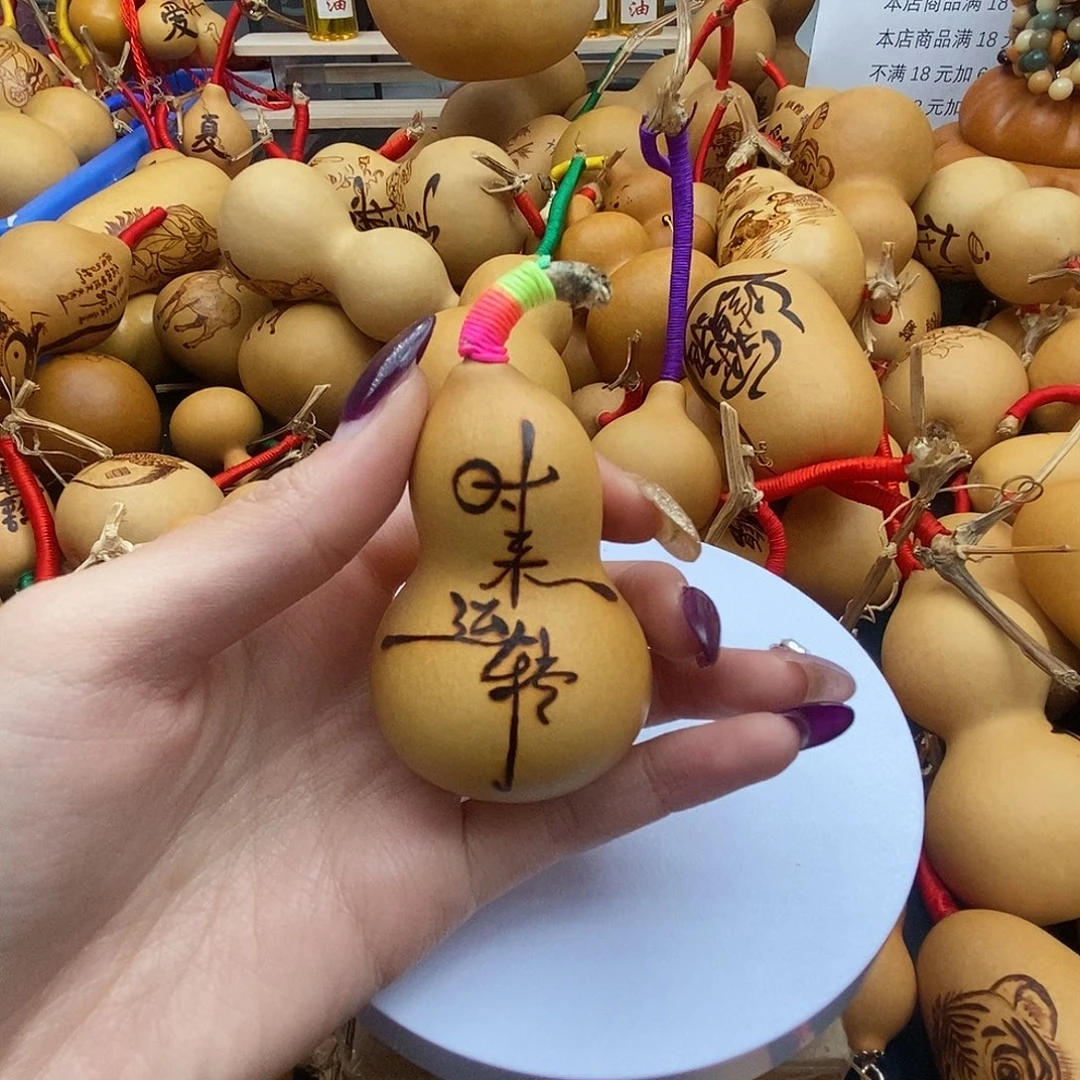 破***蝶香榧木葫芦工艺品