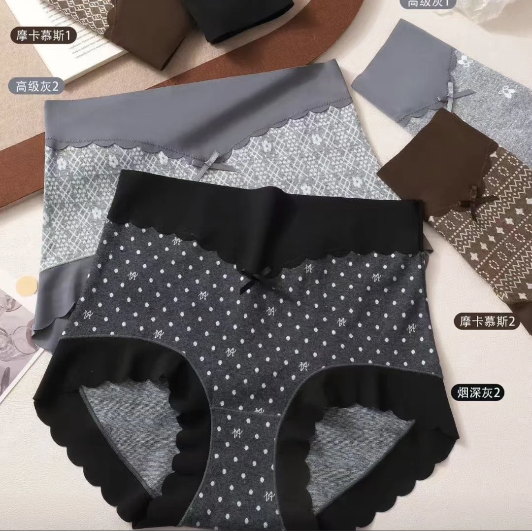 高腰纯棉提花内裤3条