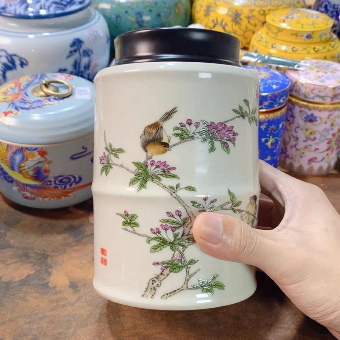 鑫睿茶器茶叶罐子