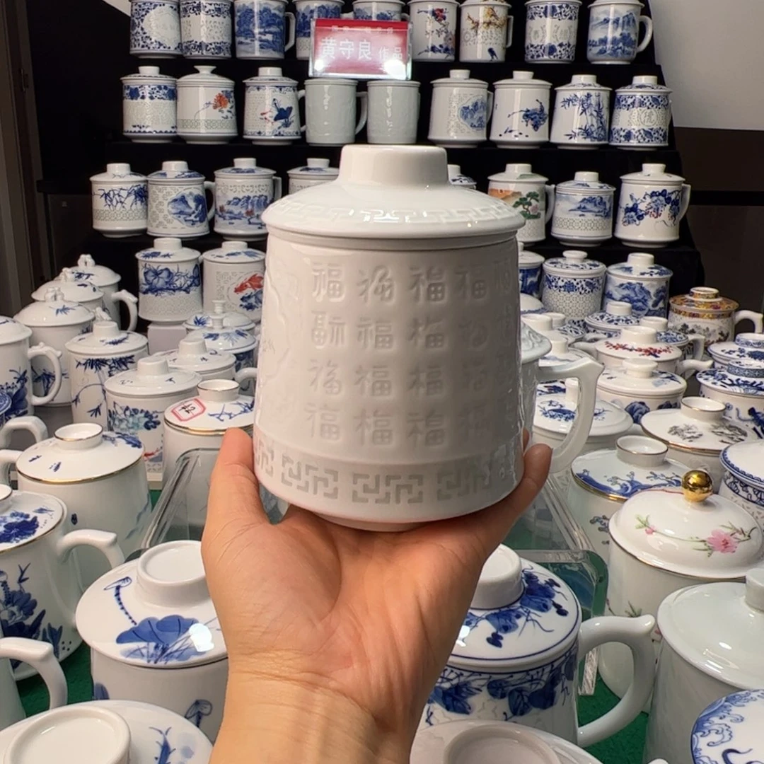 摆件景德镇百川生肖羊办公杯