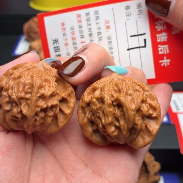 文玩核桃把件38尺图图