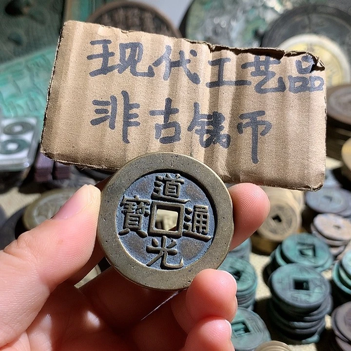 铜现代工艺品老铜翻砂