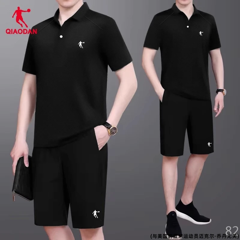 乔丹运动套装夏季新款男士薄款透气短袖polo衫短裤纯色休闲运动服