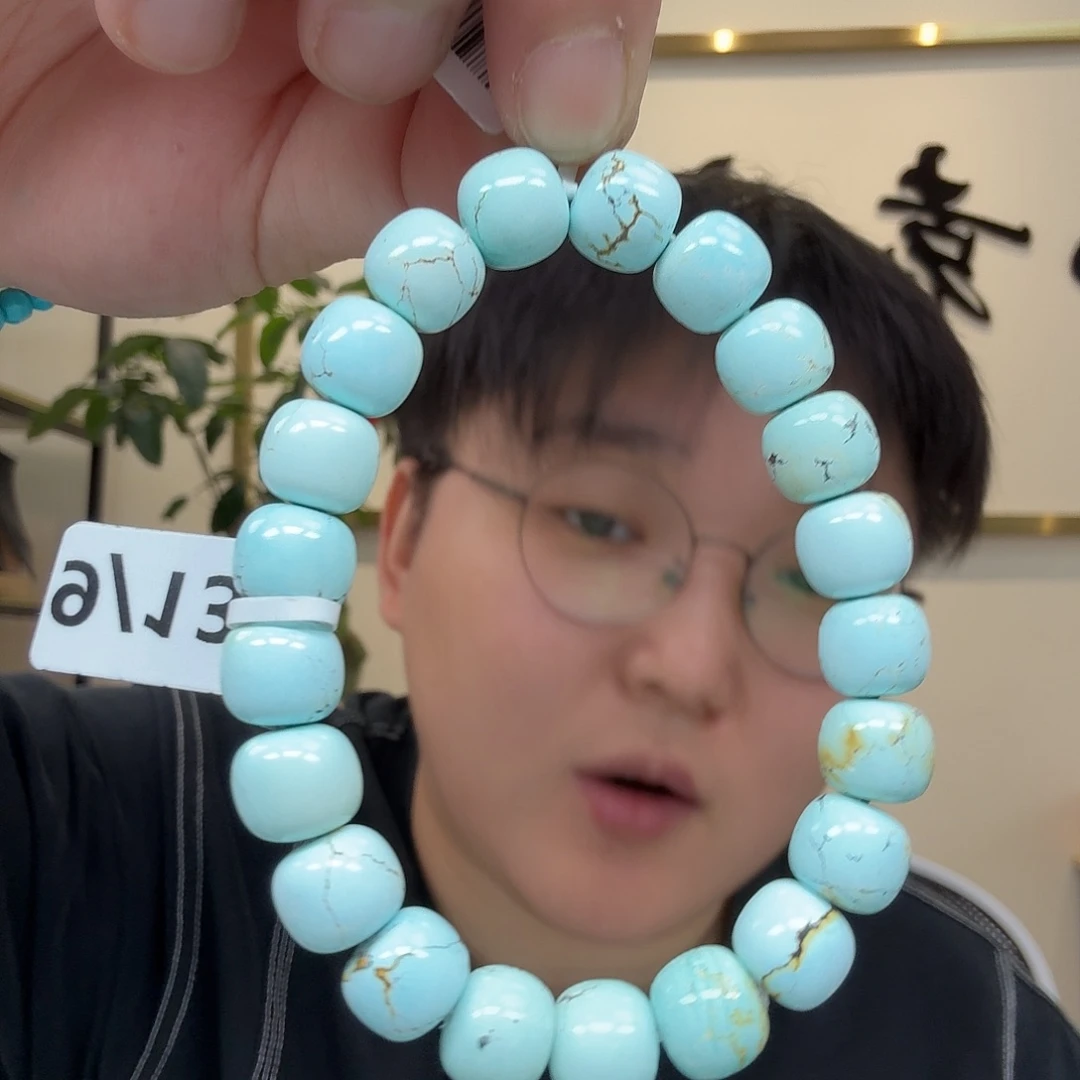 绿松石未镶嵌珠宝奇石719