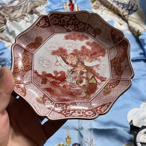 【闪购商品】碟中古瓷器默认瑕疵