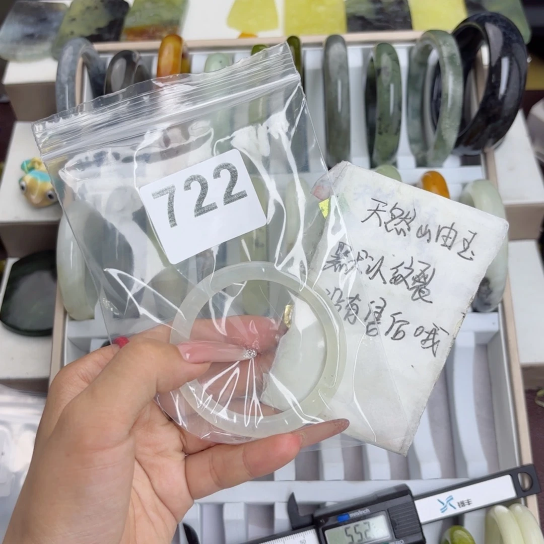 未镶嵌蛇纹石玉手镯强**牛