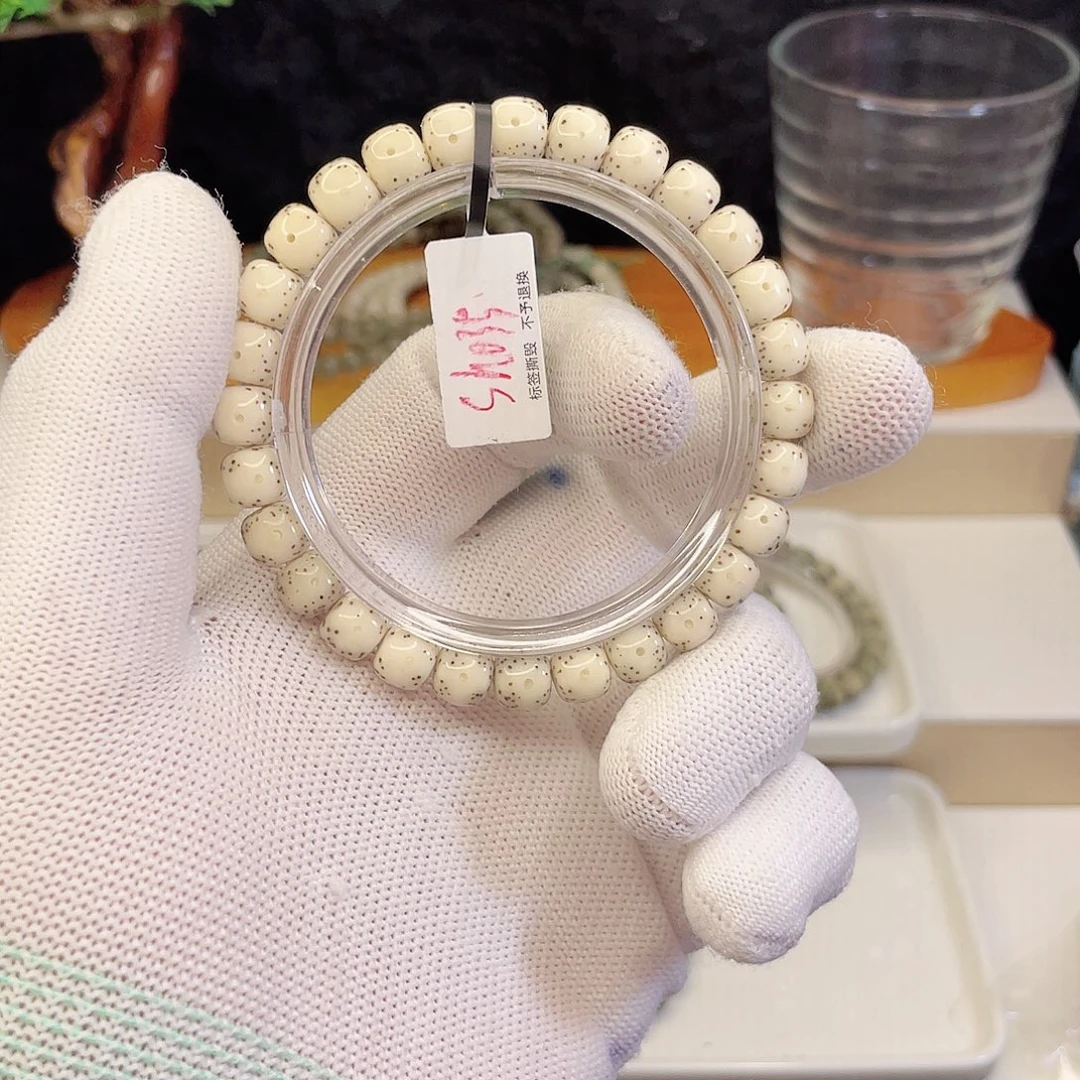 星月菩提手串286