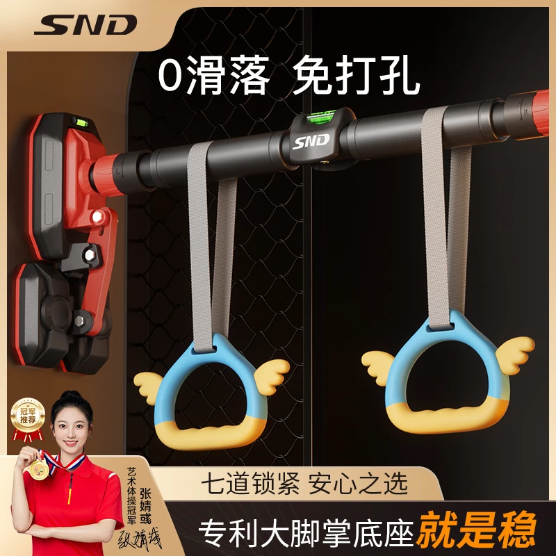 门上训练室内室内引体训练家用单杠健身引体室内室内引体向上单杠