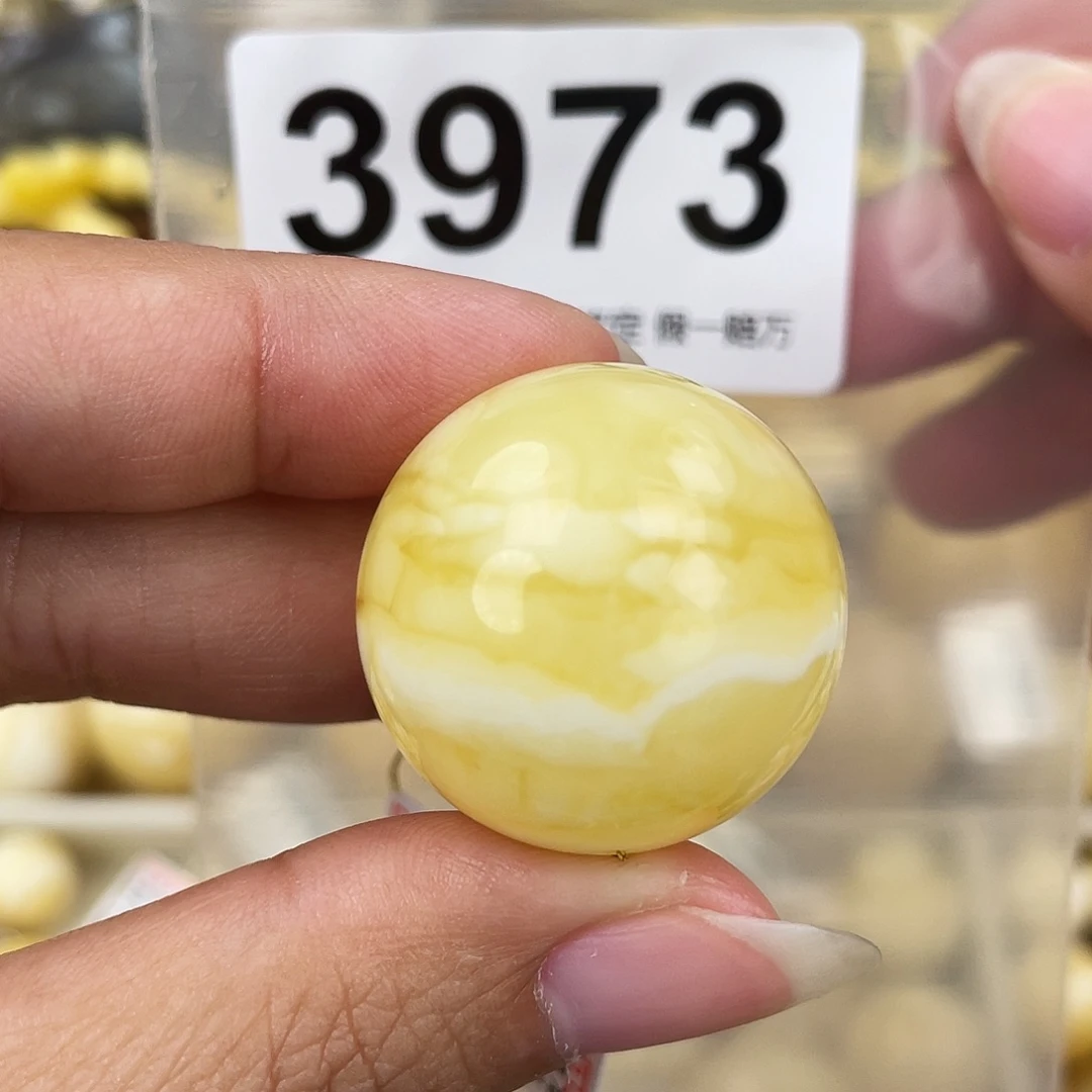 蜜蜡未镶嵌裸石27