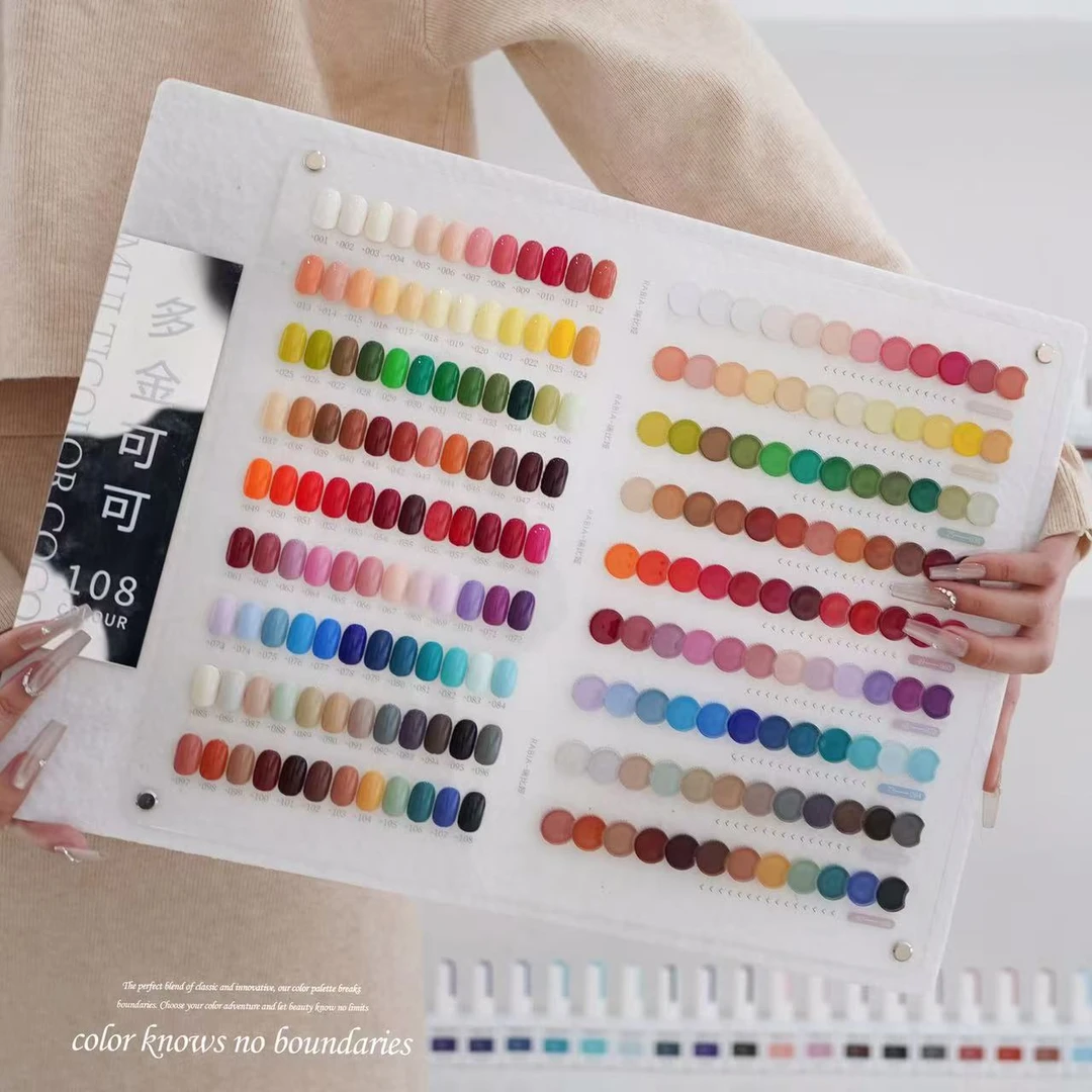 采丰108色2025年新款四季猫眼套装流行色透色植物柔倪小颖甲油胶