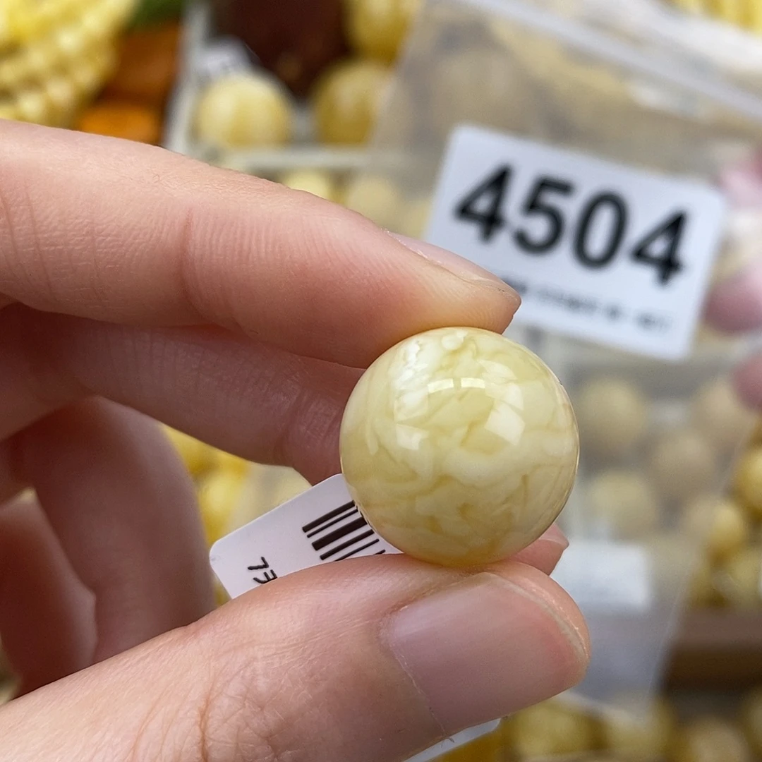 蜜蜡未镶嵌珠宝奇石17.2