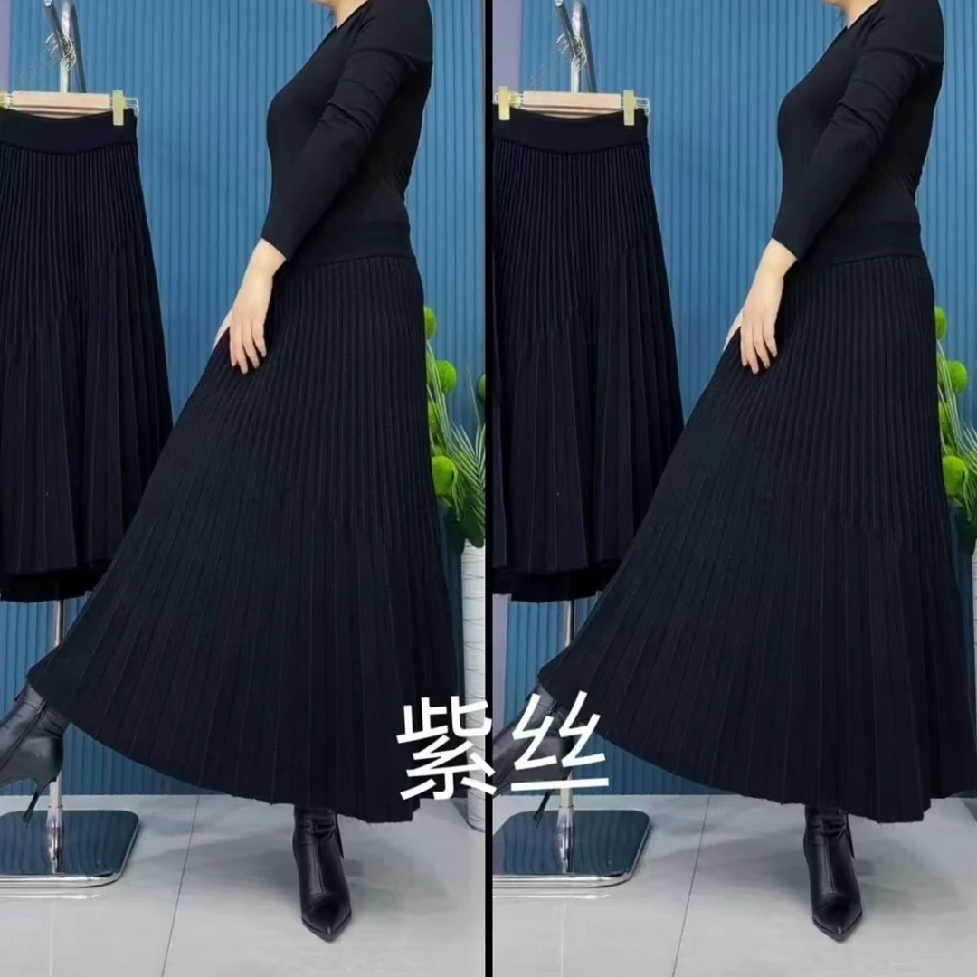 秋冬新款高腰显瘦针织百褶裙大摆半身裙女士长款裙