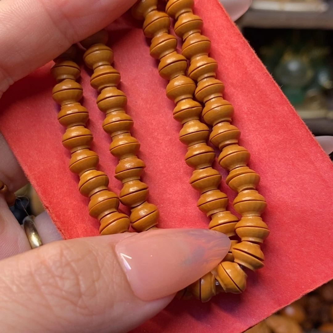 手串/手链橄榄核金饭碗