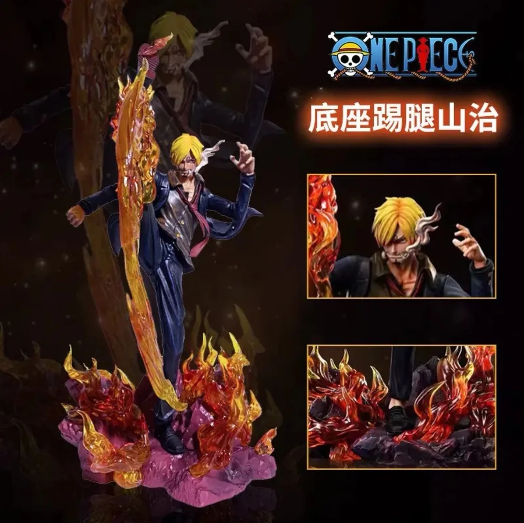 【地台哥】WiFi山治35cm火焰恶魔风脚海贼王动漫GK手办模型摆件