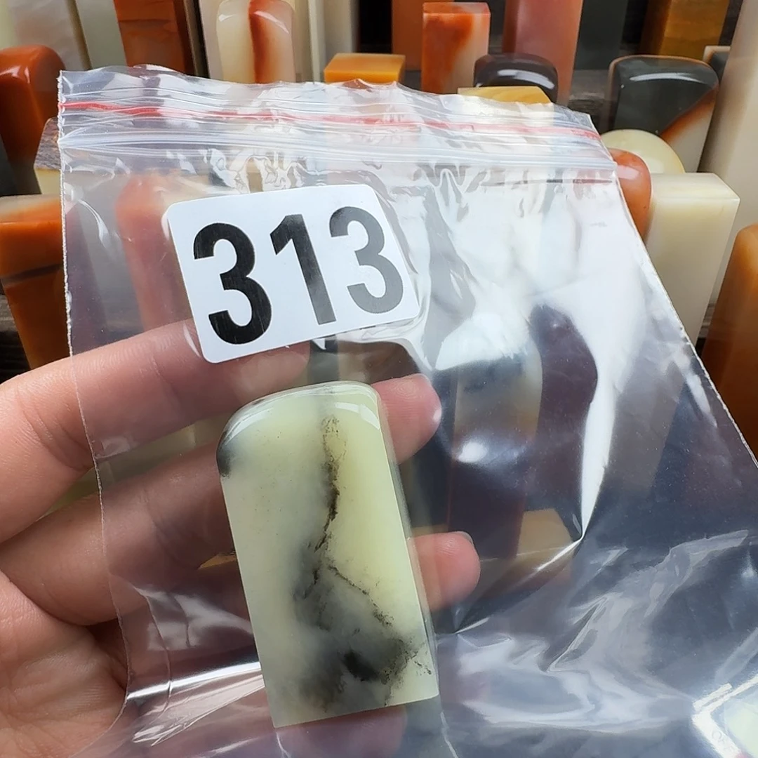 国***勇老挝石bbnbnnnnnn