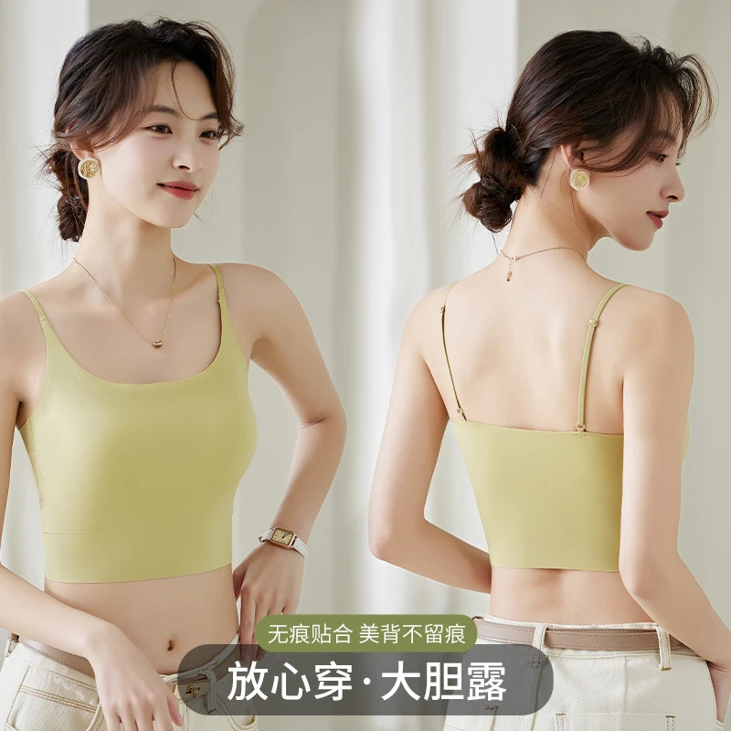 夏季无痕固定杯美背内衣女一体式吊带抹胸内搭外穿露脐带胸垫背心