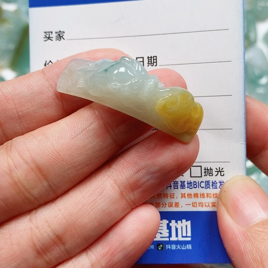 翡翠未镶嵌颈饰貔貅手牌