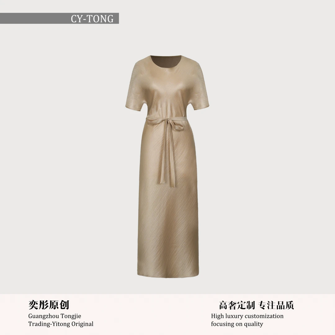 【飒姐专属】气质显瘦修身收腰时尚轻奢休闲连衣裙LZD25191