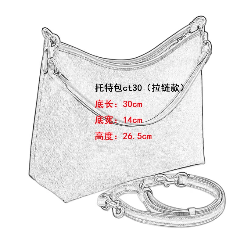 2025city30（30*14*26）时尚百搭洋气托特包百搭通勤气质大容量轻奢