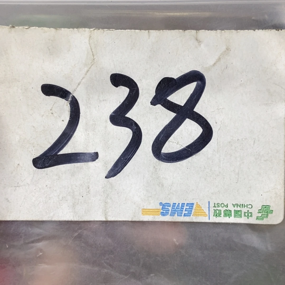 過***客吊坠龙脊菩提德宝文玩直播间专属链接