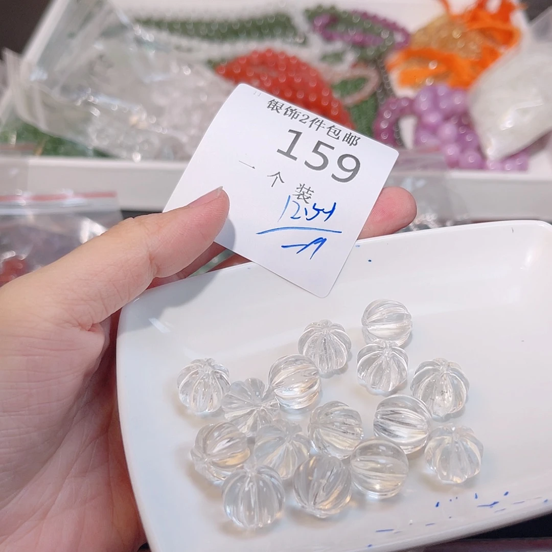 珠宝半成品未镶嵌水晶159 。