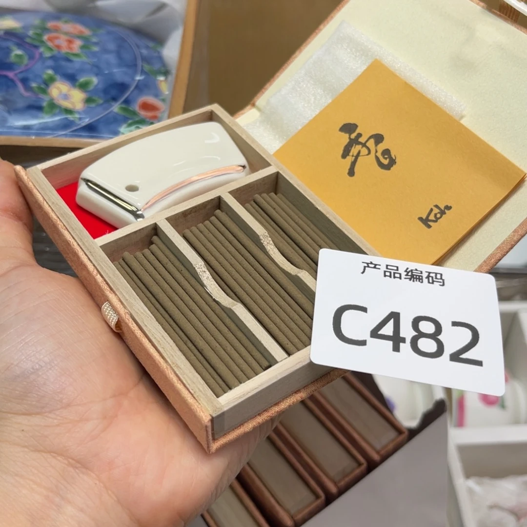 哦哦哦哦哦哦哦哦哦哦