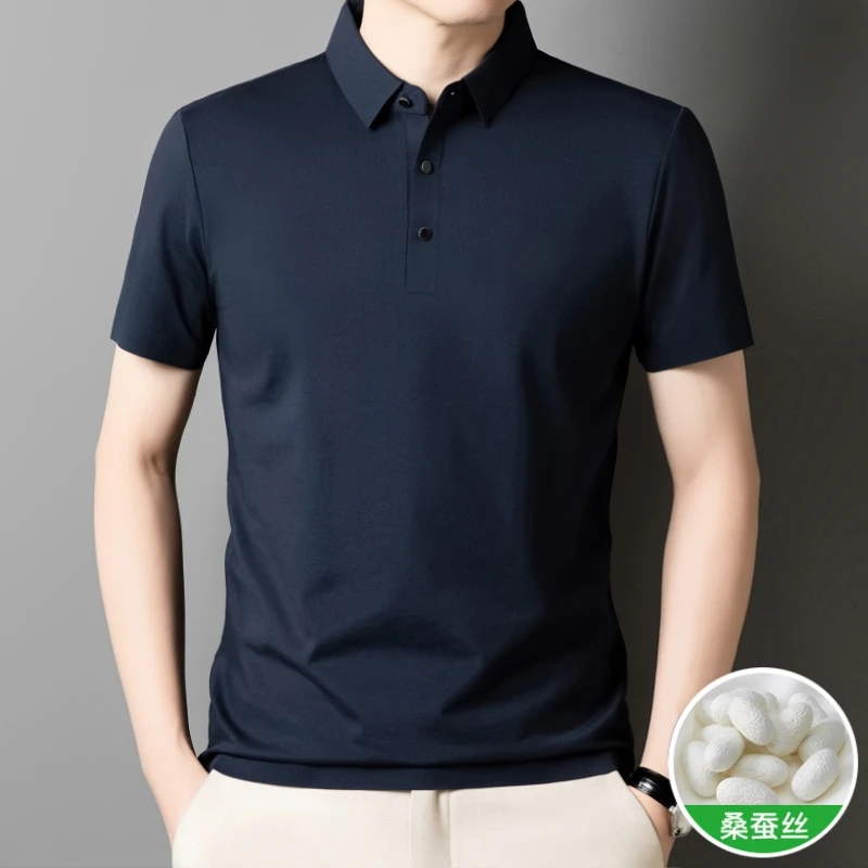 尺度保罗翻领短袖Polo衫男纯色休闲商务上衣夏季薄款百搭半袖T恤
