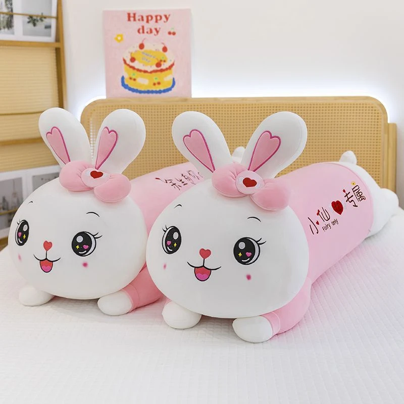 可爱趴趴兔子毛绒玩具布娃娃儿童陪睡觉抱枕公仔女生玩具生日礼物
