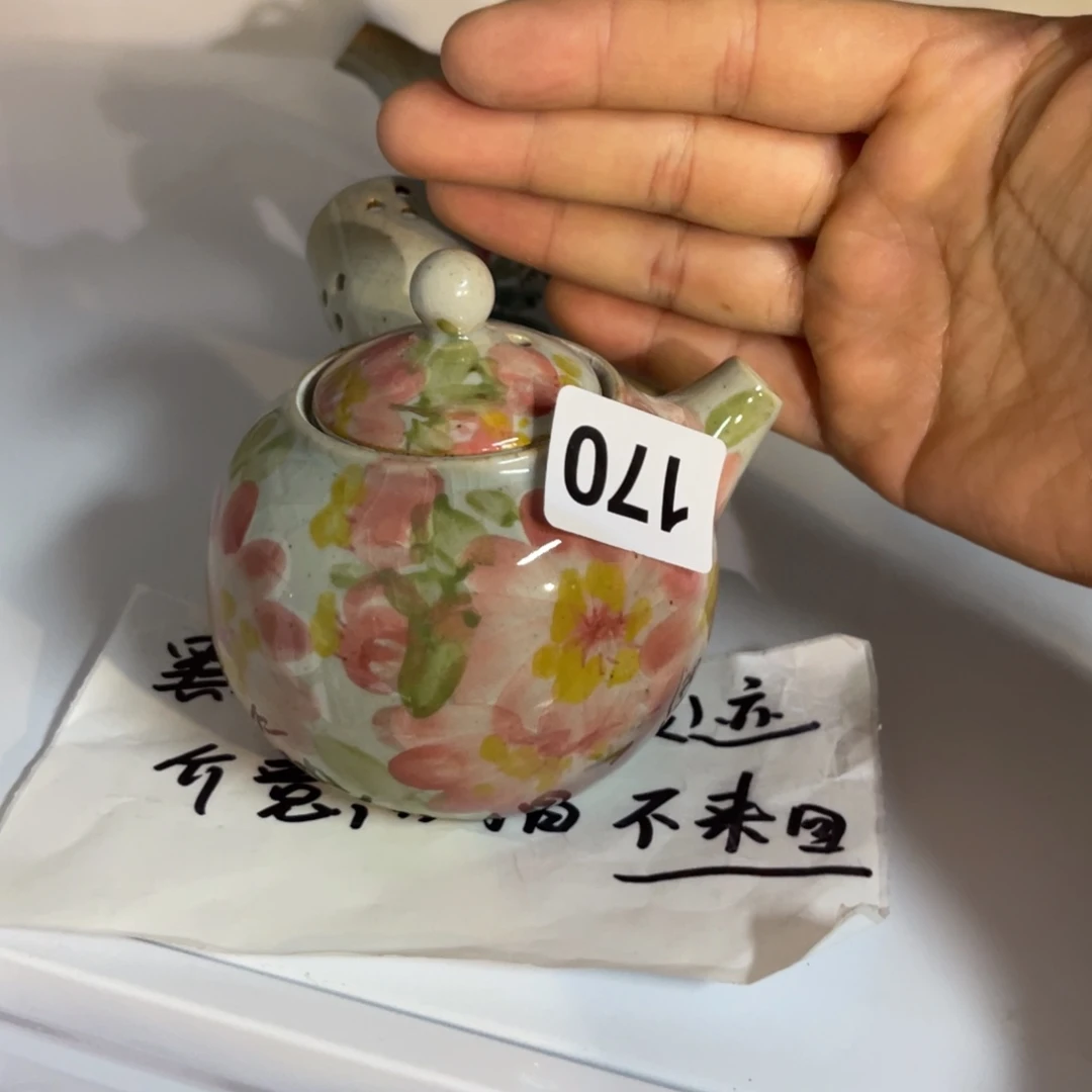 壶素浅陶瓷手工手绘