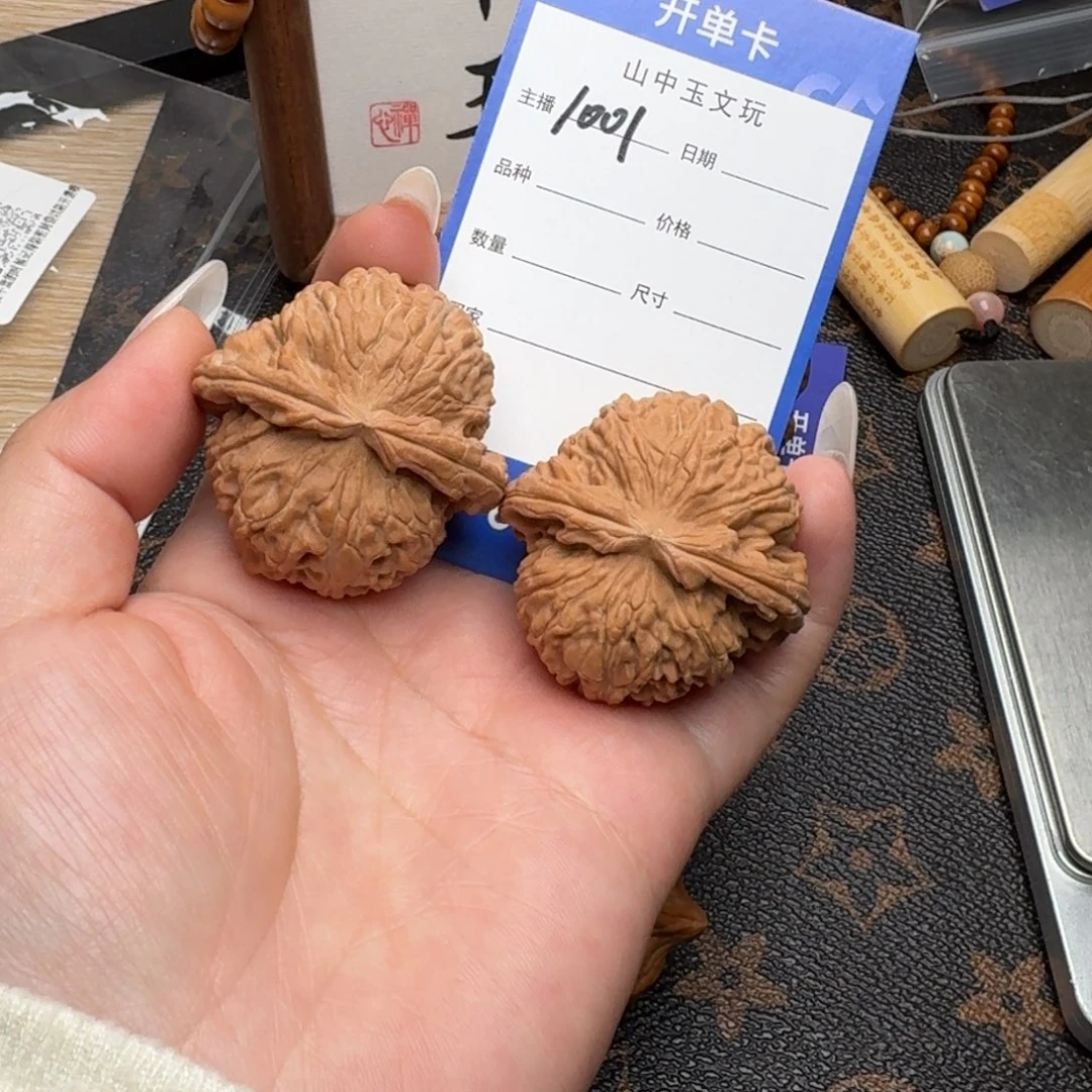 把件文玩核桃41.5白狮子1001