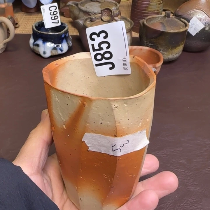备前烧备前烧作品小西陶藏