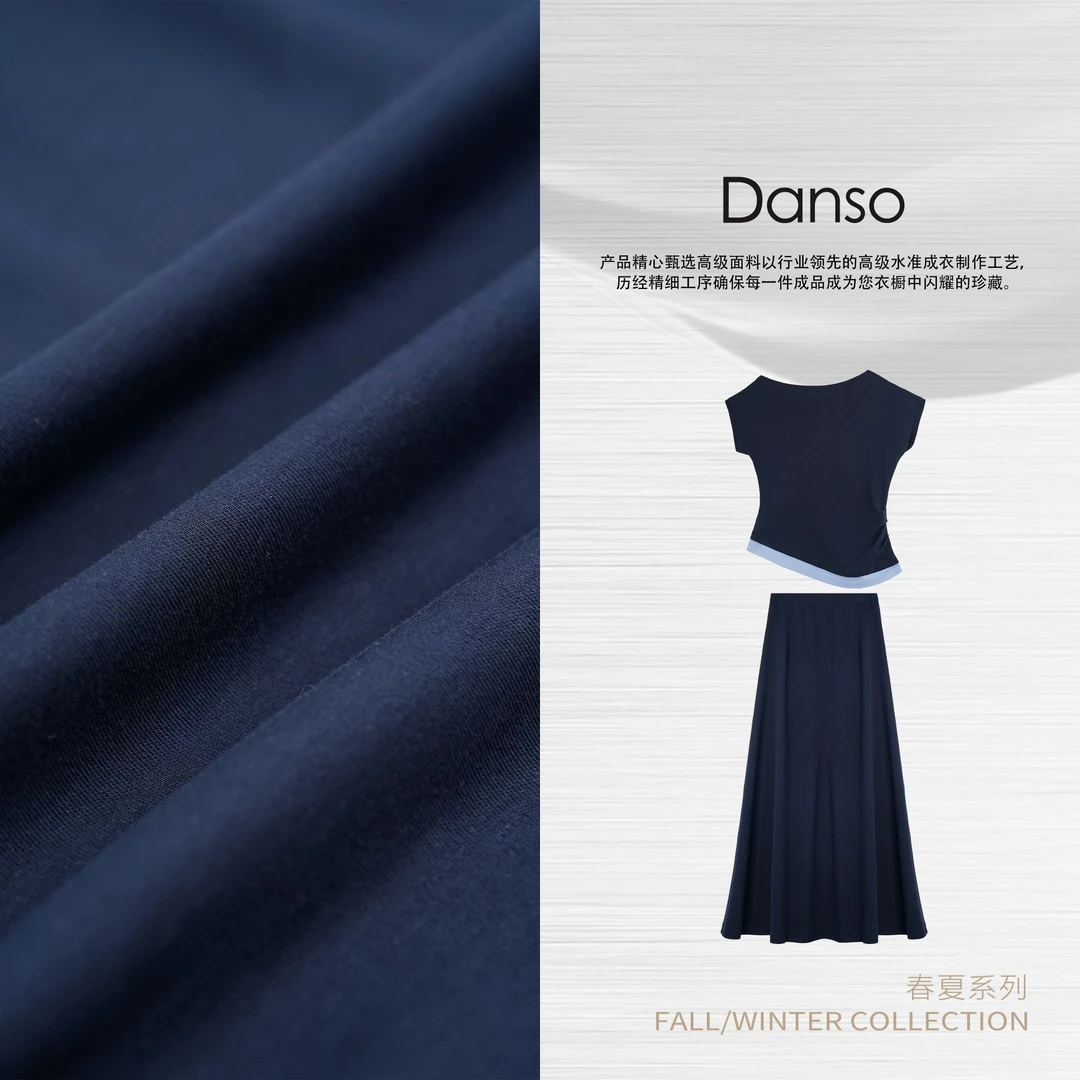 DANSO玉美华【海青套装】休闲风lulu风时尚简约显瘦套装 560128Y