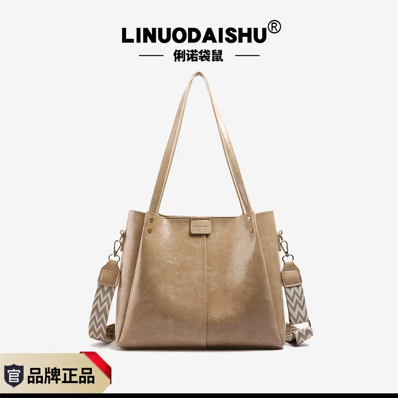 时尚单肩手提包707卡其