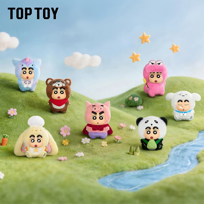 TOP TOY蜡笔小新动物城市系列毛绒盲盒玩具生日礼物