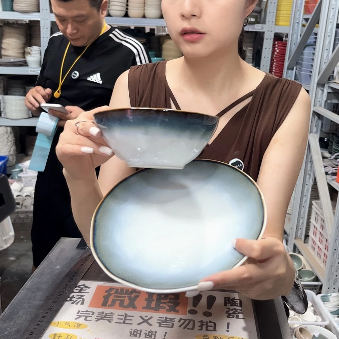 瓷片747             2碗2盘