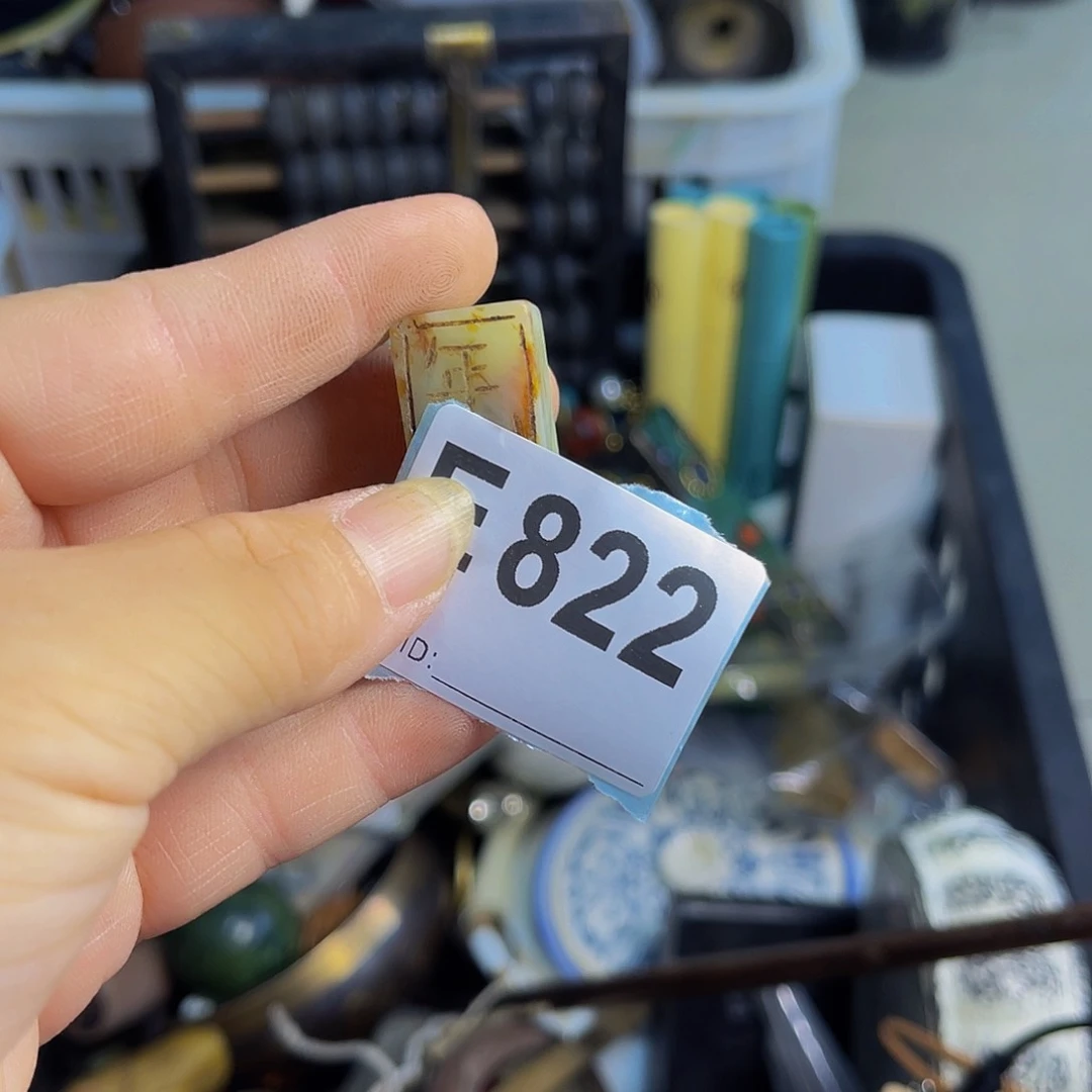 元***男陶瓷手串陶瓷手串