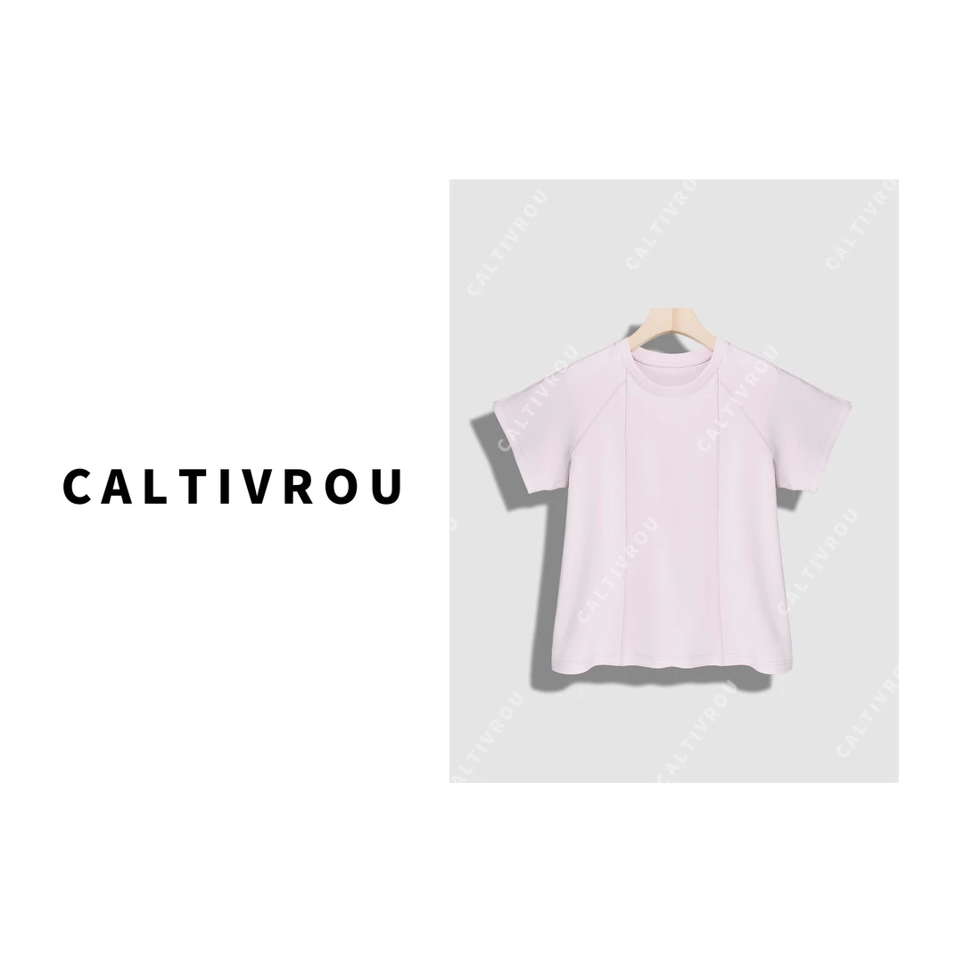 Caltivrou【蕊蕊】设计感宽松纯色百搭T恤-Y17729
