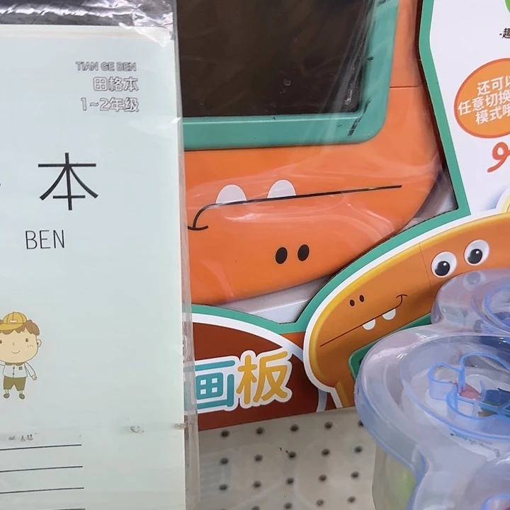 田格本10本不包邮