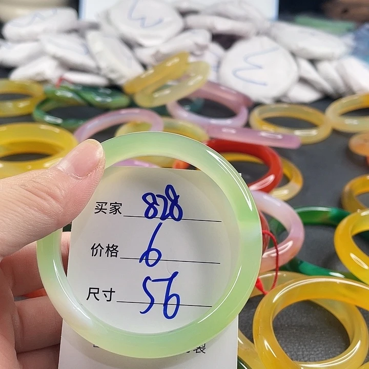 玛瑙/玉髓未镶嵌手镯