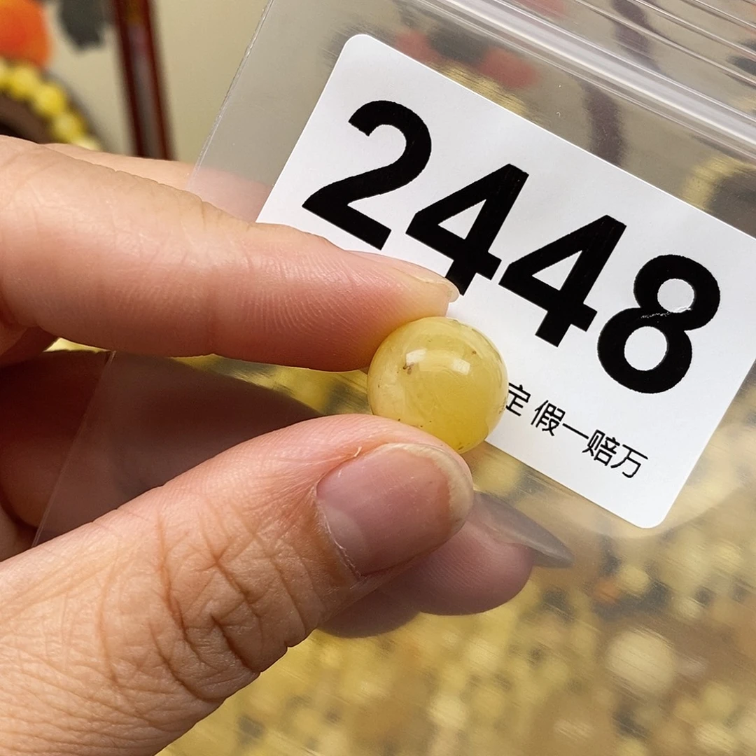 琥珀未镶嵌珠宝奇石13.4