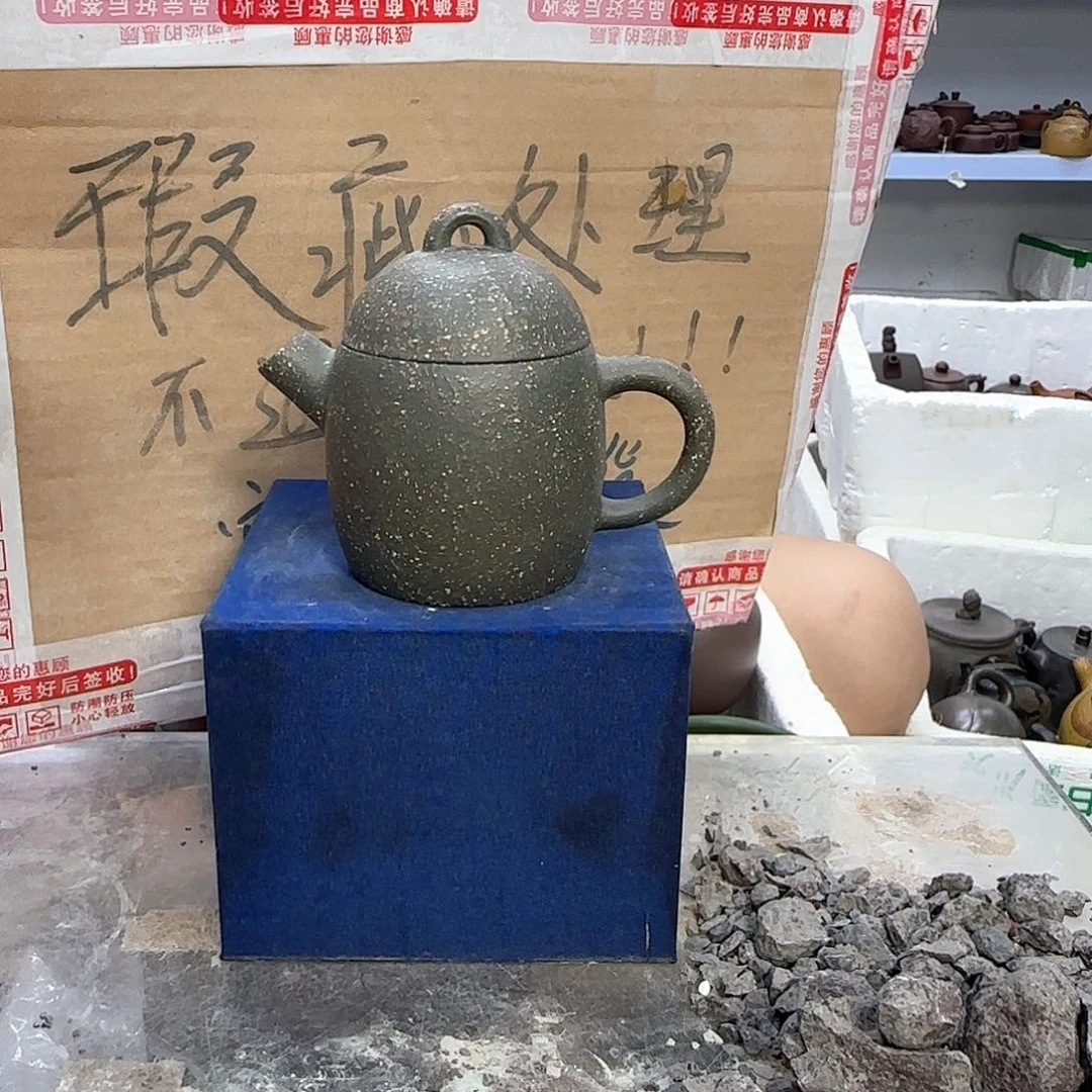 紫砂茶壶宜兴紫砂壶瑕疵处理