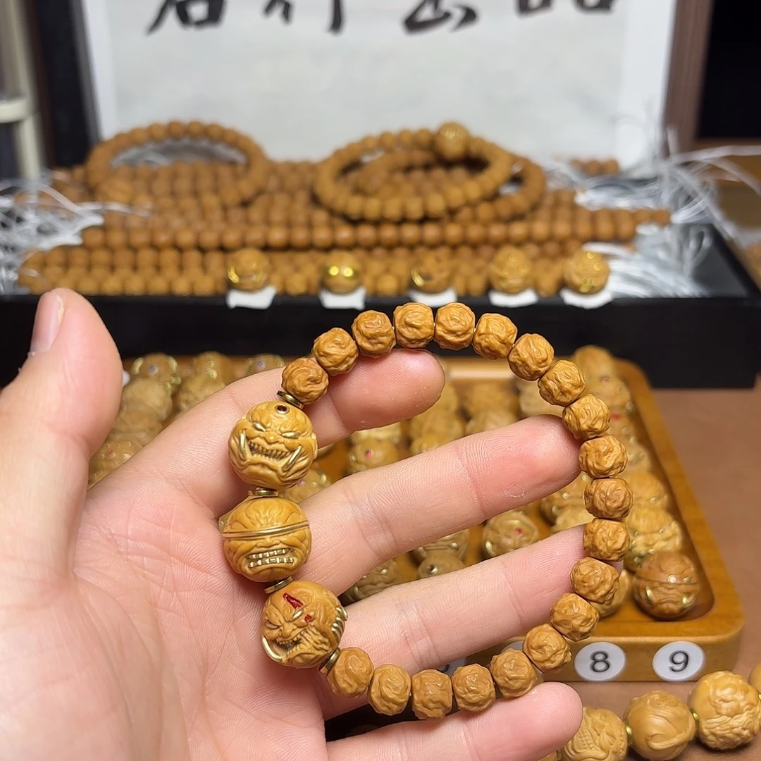 手串/手链核桃全品龙蛇搭配三折叠