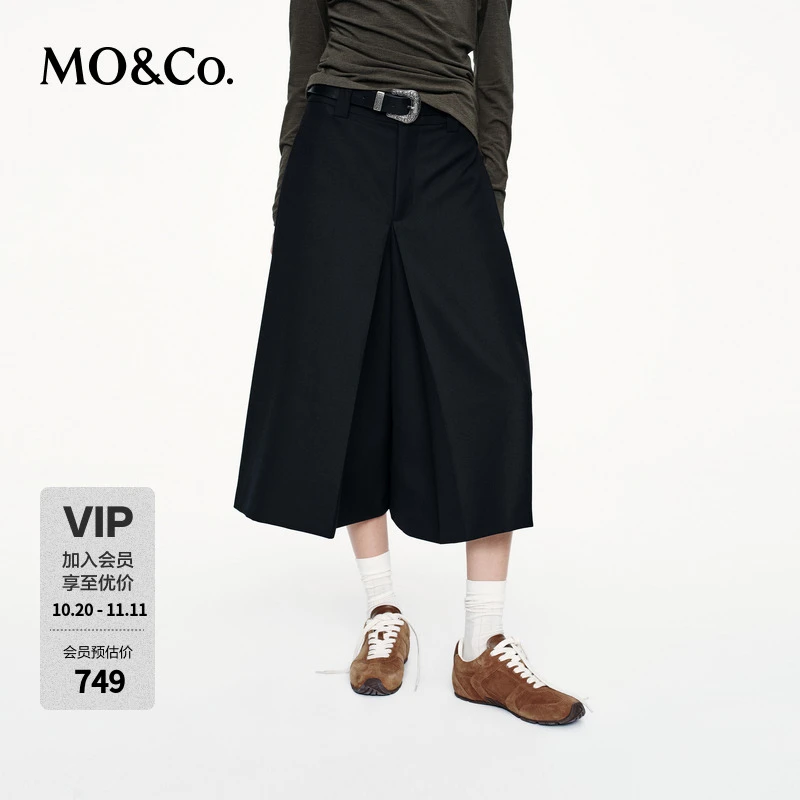 MOCO休闲裤2025秋新品解构压褶低腰A型七分长通勤西裤MBE3PATT12