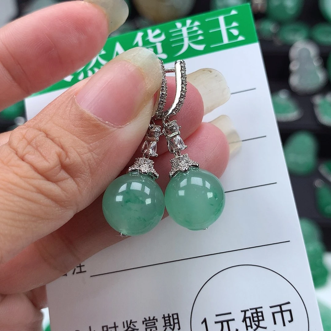 石英质玉（非洲翠）吊坠银S925镶嵌