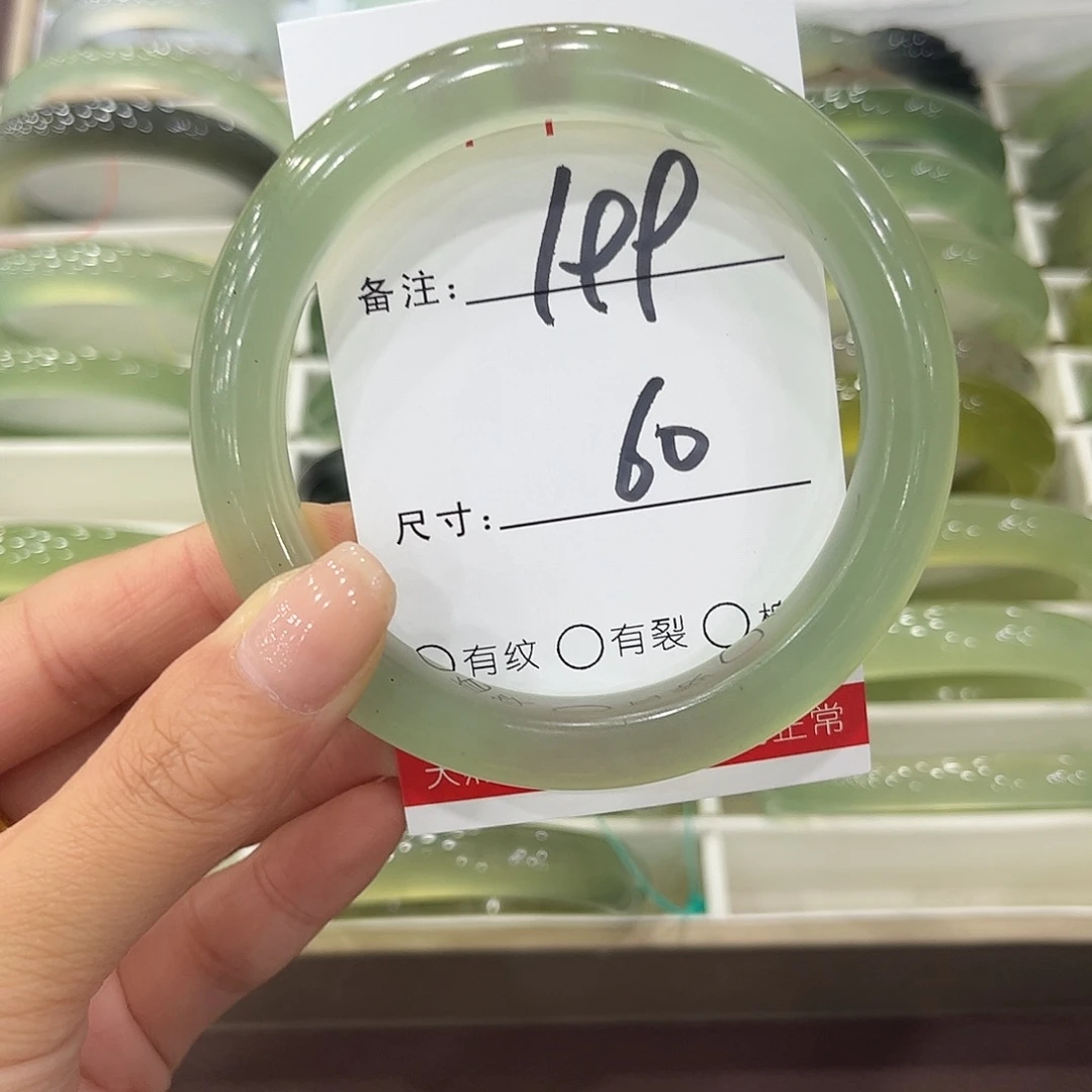 马***菜未镶嵌蛇纹石玉手镯