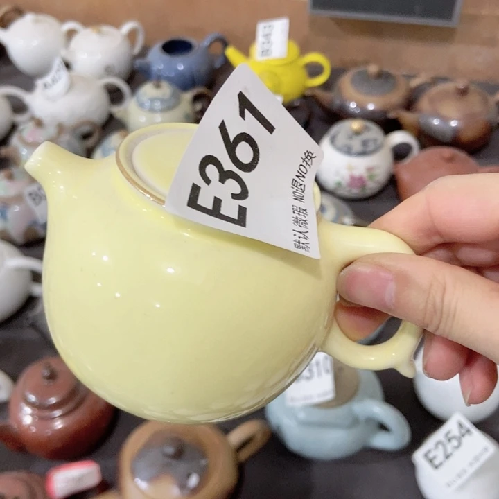 茶具微瑕，介意勿拍