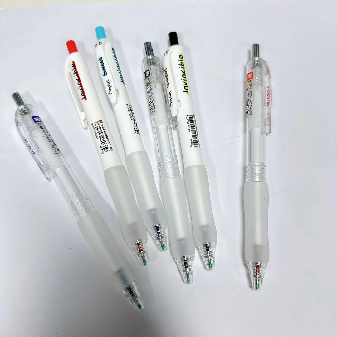 【2黑2红2蓝】E29鸭先知sweet减负笔,掉封蜡不售后